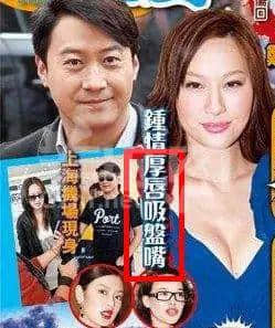 从“安心偷食”到“安心上路”,只有港媒粤语功力从未令我失望! 从“安心偷食”到“安心上路”,只有港媒粤语功力从未令我失望!