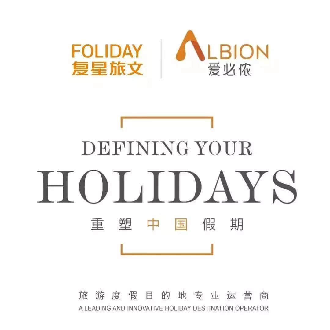 踏青来撒野 玩尽好时光! 踏青来撒野 玩尽好时光!