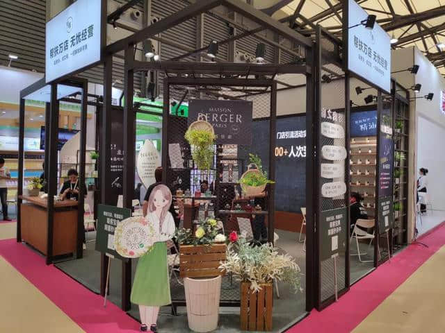 开实体店太苦?看看这个你就懂了 开实体店太苦?看看这个你就懂了