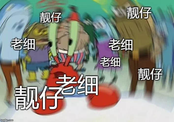 广州,一座靠天气上热搜嘅佛系城市|一句话神总结广州 广州,一座靠天气上热搜嘅佛系城市|一句话神总结广州