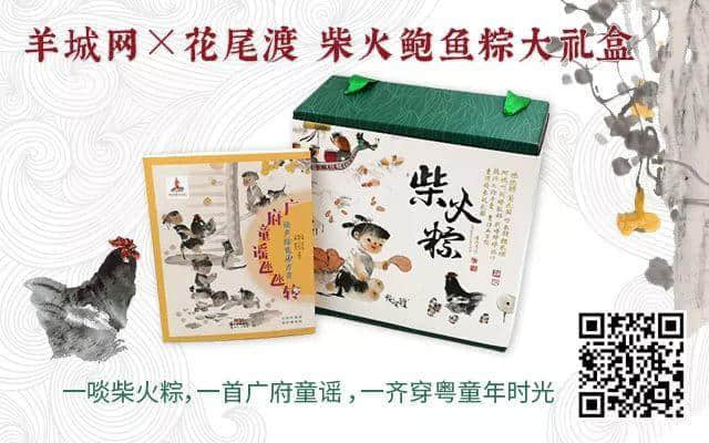 广州再无惠爱鸡？初代广州“十大名鸡”还剩下多少……