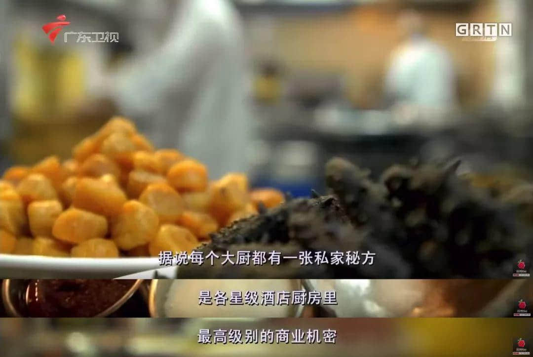 吃完广东XO酱,从此扔掉老干妈! 吃完广东XO酱,从此扔掉老干妈!