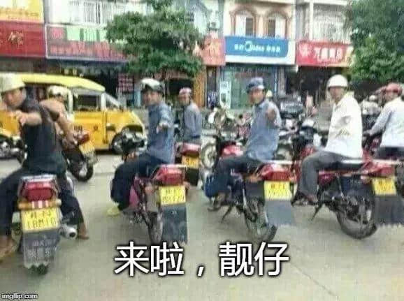 广州,一座靠天气上热搜嘅佛系城市|一句话神总结广州 广州,一座靠天气上热搜嘅佛系城市|一句话神总结广州