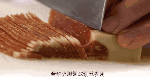 吃完广东XO酱,从此扔掉老干妈! 吃完广东XO酱,从此扔掉老干妈!