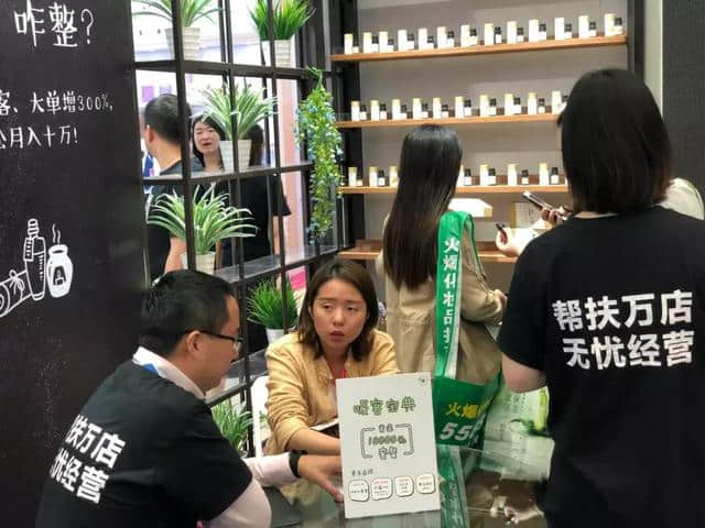 开实体店太苦?看看这个你就懂了 开实体店太苦?看看这个你就懂了
