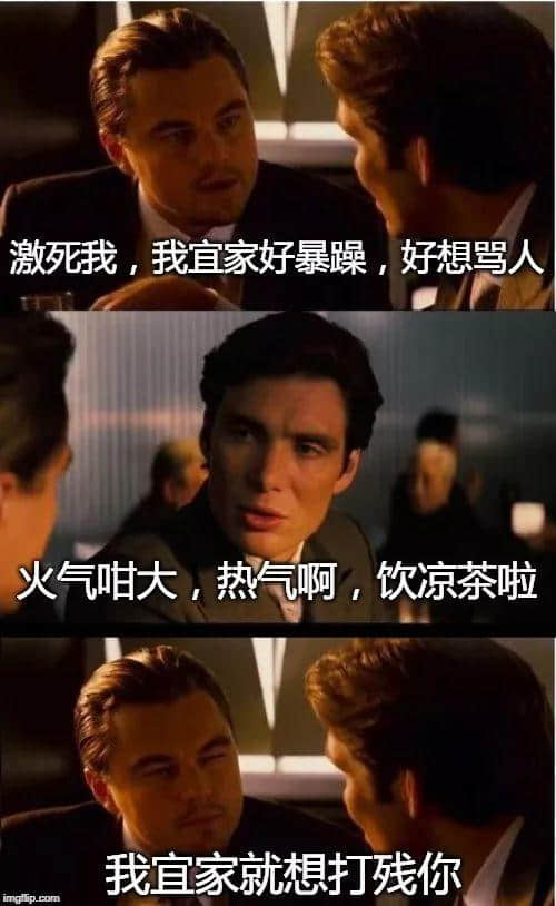 广州,一座靠天气上热搜嘅佛系城市|一句话神总结广州 广州,一座靠天气上热搜嘅佛系城市|一句话神总结广州