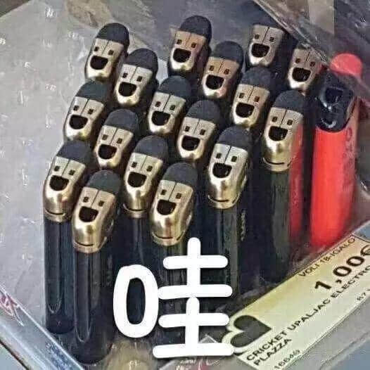 䟴脚、诈谛、薄切切,这些粤语正字正在被广东人遗忘…… 䟴脚、诈谛、薄切切,这些粤语正字正在被广东人遗忘……