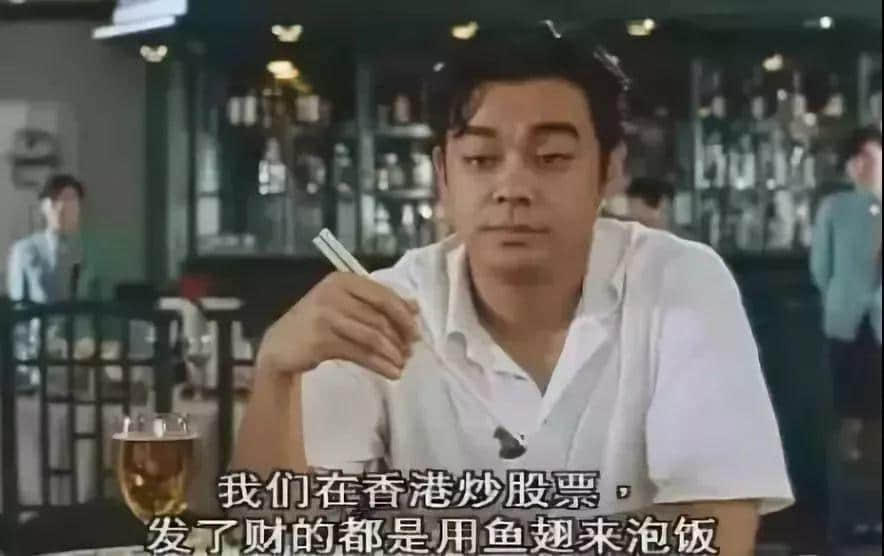 吃完广东XO酱,从此扔掉老干妈! 吃完广东XO酱,从此扔掉老干妈!