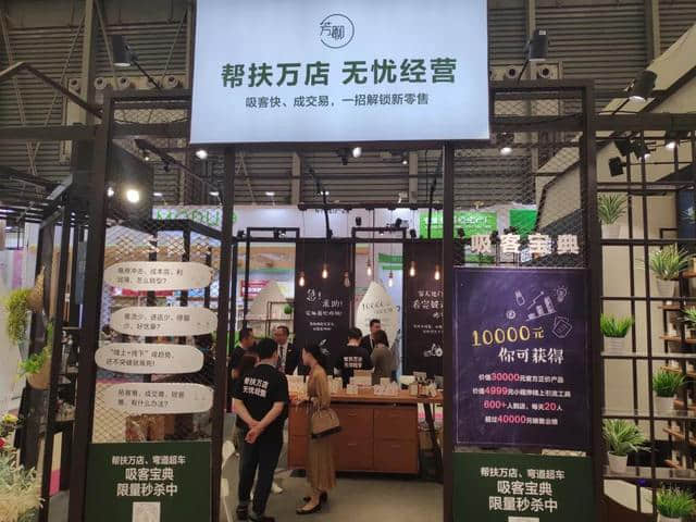 开实体店太苦?看看这个你就懂了 开实体店太苦?看看这个你就懂了