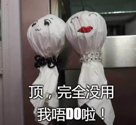 广州,一座靠天气上热搜嘅佛系城市|一句话神总结广州 广州,一座靠天气上热搜嘅佛系城市|一句话神总结广州