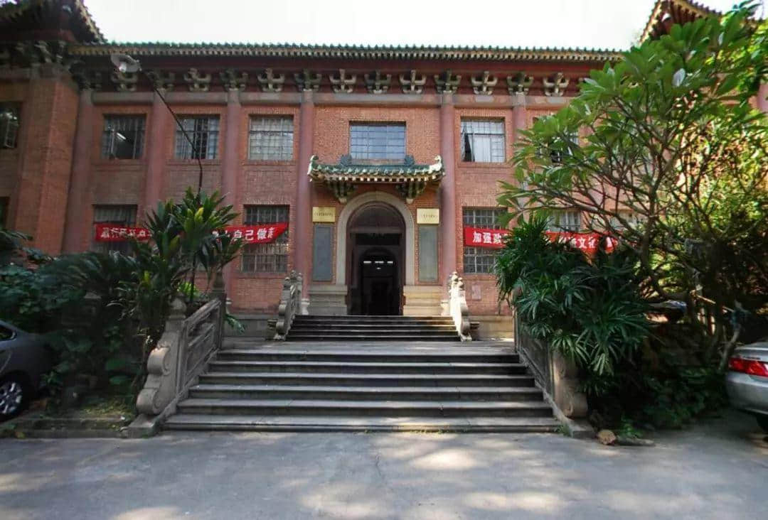 广州：谢谢你们六位，陪了我1000年！