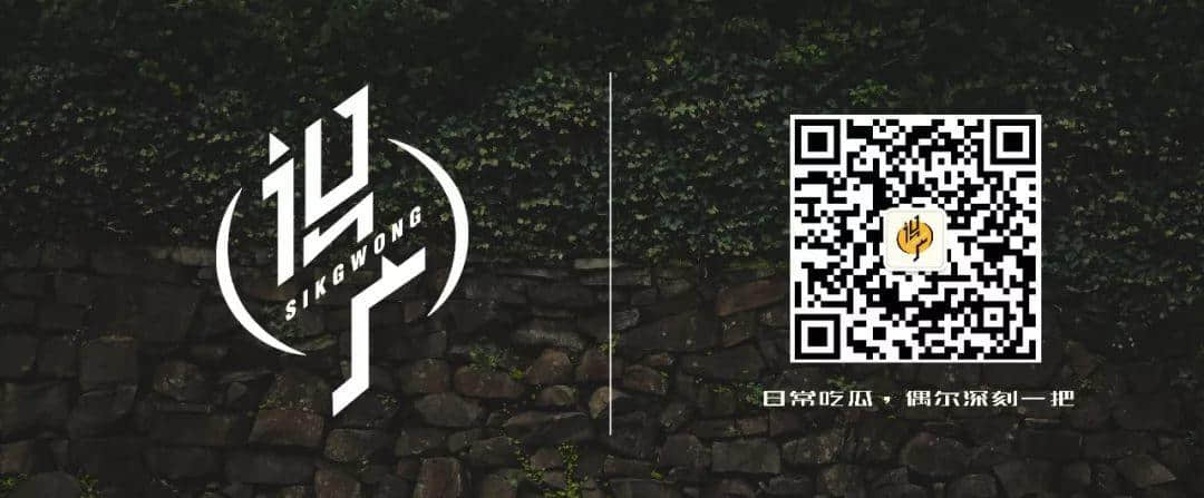 50块钱一碗面,是珠江新城职场社交的最低入场券 50块钱一碗面,是珠江新城职场社交的最低入场券