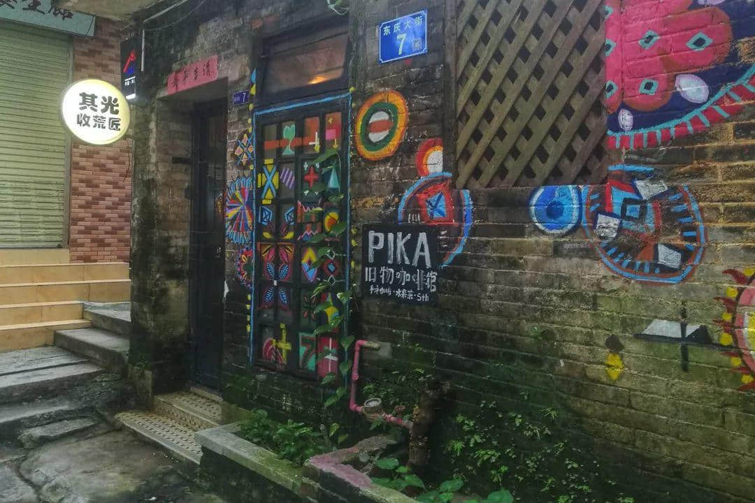 沦为城中村的文艺水乡 沦为城中村的文艺水乡