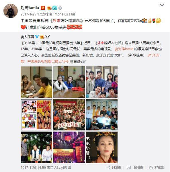 不思进取的广东电视剧,比权游烂尾更加可怕 不思进取的广东电视剧,比权游烂尾更加可怕