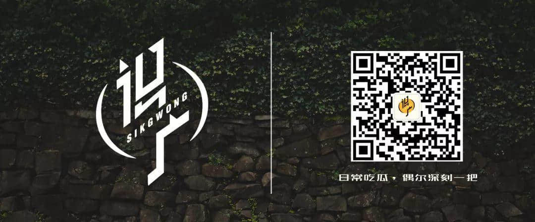 每一个广深候鸟，都面临工作与生活的抉择