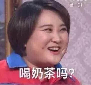 50块钱一碗面,是珠江新城职场社交的最低入场券 50块钱一碗面,是珠江新城职场社交的最低入场券