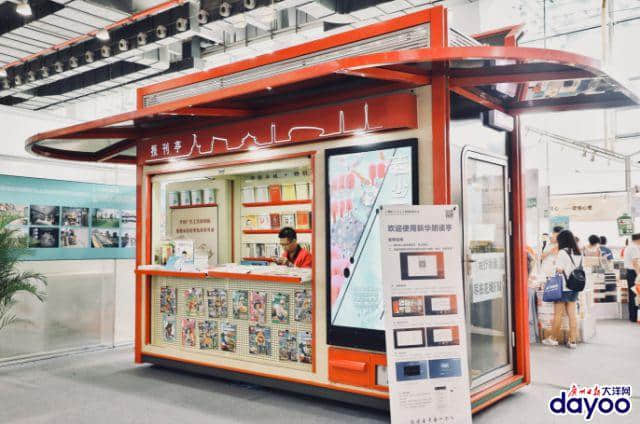 广州街头高科技,比网红街拍更迷惑 广州街头高科技,比网红街拍更迷惑