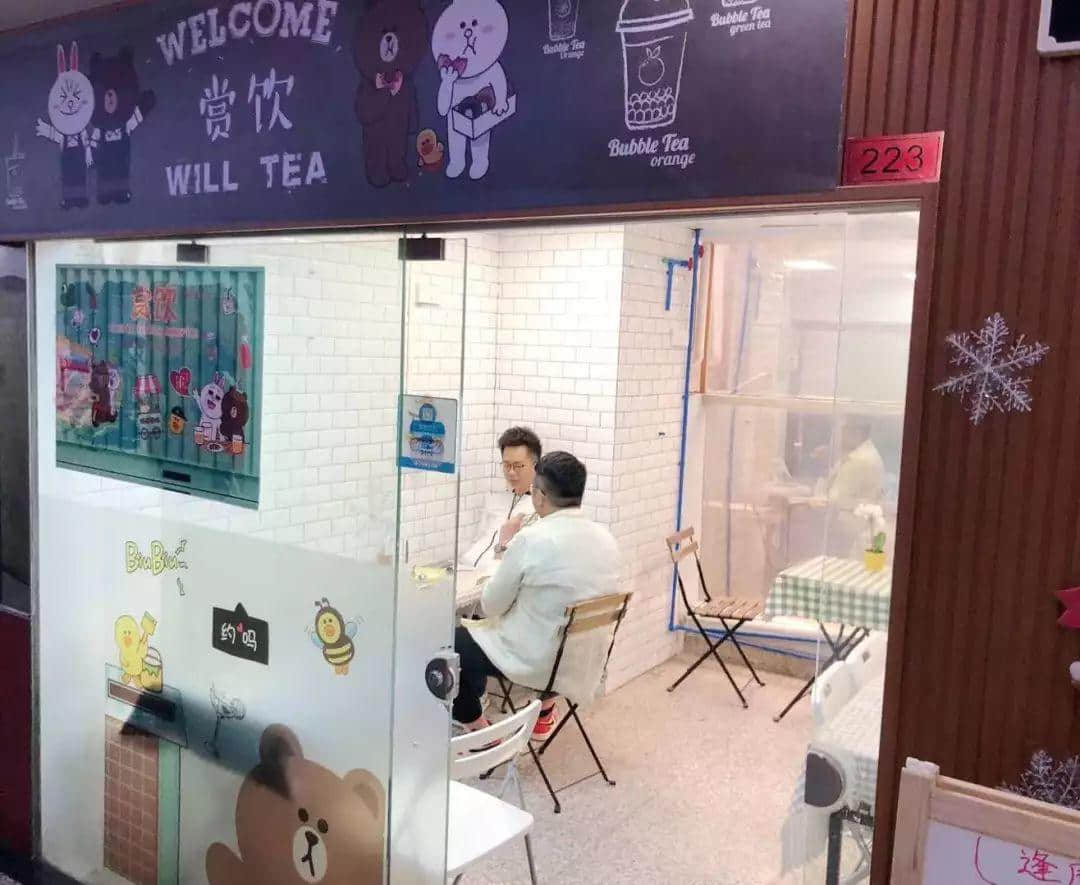 旧商场二楼的奶茶店,坚持出品港茶真味 旧商场二楼的奶茶店,坚持出品港茶真味