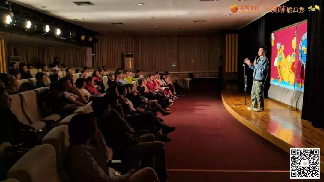 情浓粤味“广喜秀”