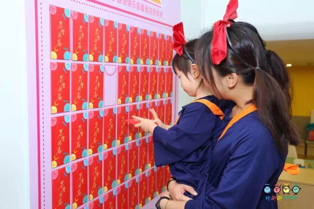 “感恩•臻爱•成长——两店同庆 感恩遇见” 暨吐泡泡亲子游泳俱乐部番禺店周年庆 “感恩•臻爱•成长——两店同庆 感恩遇见” 暨吐泡泡亲子游泳俱乐部番禺店周年庆