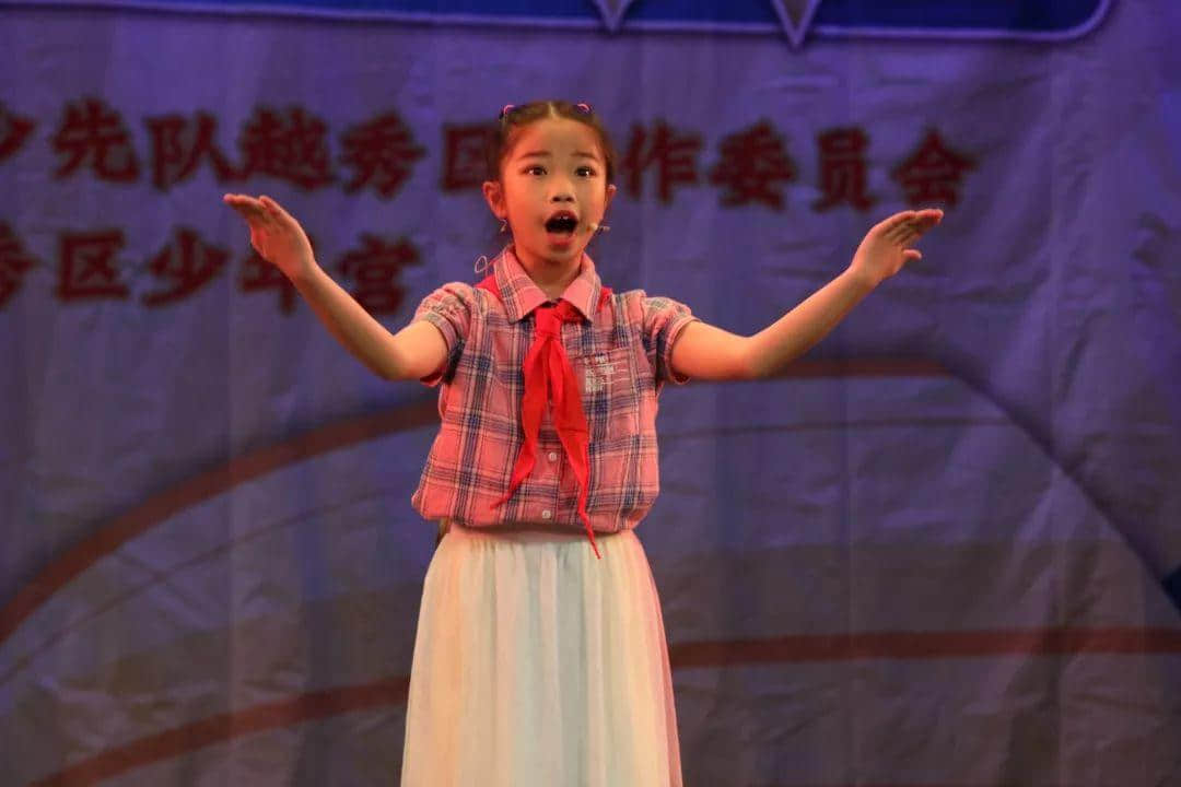 学新思想 讲好故事