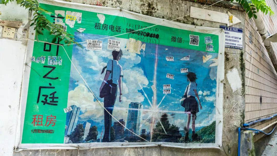 你在天河的市中心纸醉金迷,我在北亭的宵夜摊烂醉如泥 你在天河的市中心纸醉金迷,我在北亭的宵夜摊烂醉如泥