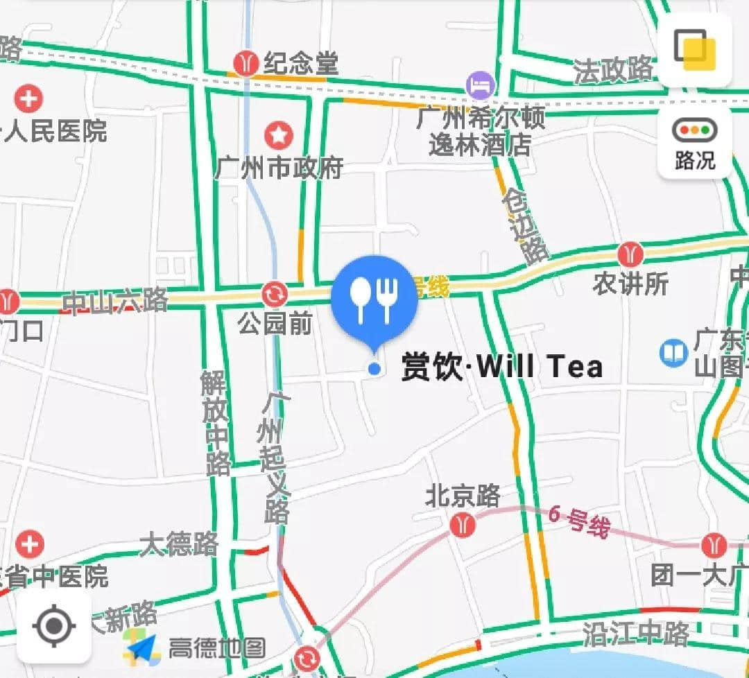 旧商场二楼的奶茶店,坚持出品港茶真味 旧商场二楼的奶茶店,坚持出品港茶真味