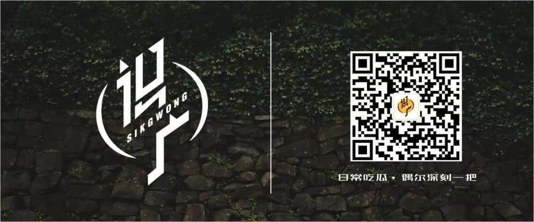 旧商场二楼的奶茶店,坚持出品港茶真味 旧商场二楼的奶茶店,坚持出品港茶真味