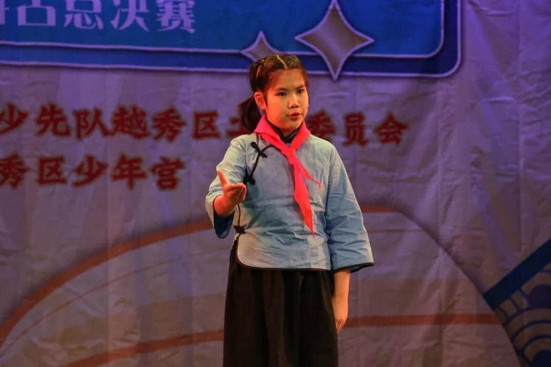 学新思想 讲好故事