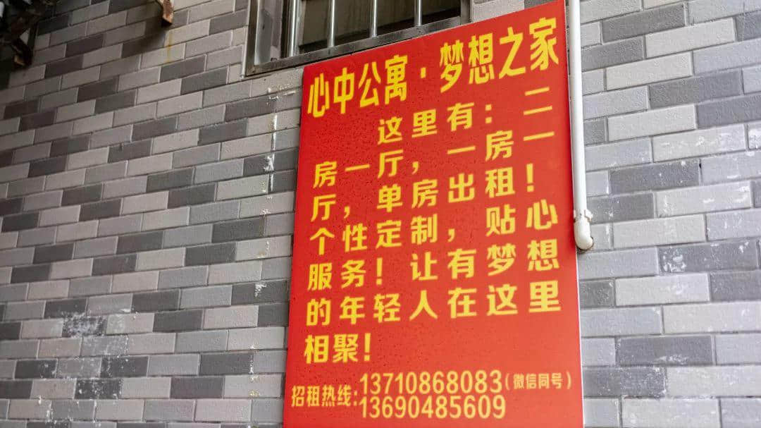 你在天河的市中心纸醉金迷,我在北亭的宵夜摊烂醉如泥 你在天河的市中心纸醉金迷,我在北亭的宵夜摊烂醉如泥