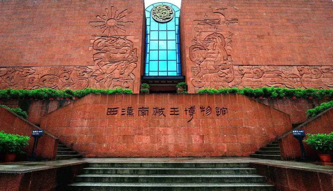 广州：谢谢你们六位，陪了我1000年！