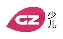 “感恩•臻爱•成长——两店同庆 感恩遇见” 暨吐泡泡亲子游泳俱乐部番禺店周年庆 “感恩•臻爱•成长——两店同庆 感恩遇见” 暨吐泡泡亲子游泳俱乐部番禺店周年庆