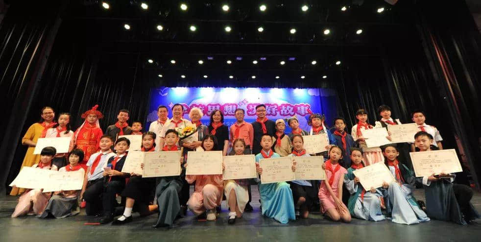 学新思想 讲好故事