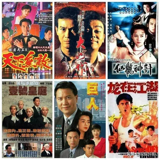 香港人,廣州人,一家人! 香港人,廣州人,一家人!