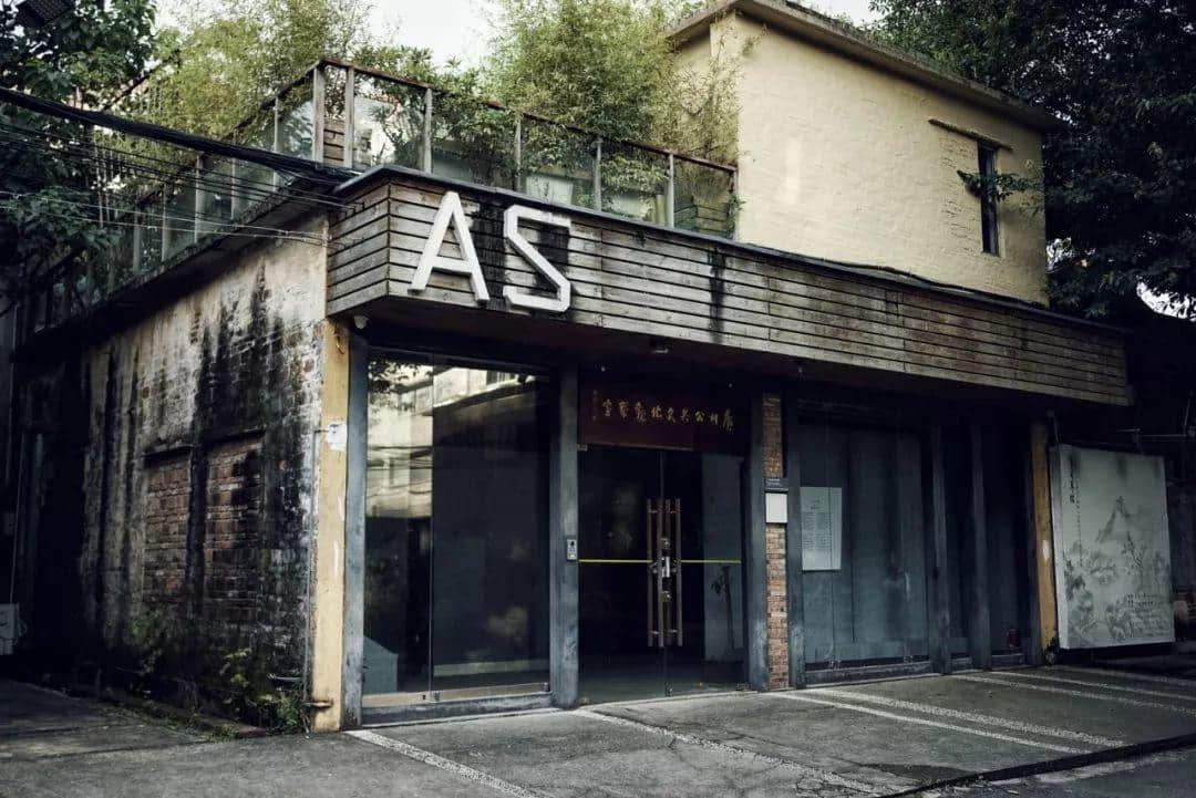 谁杀死了红专厂? 谁杀死了红专厂?