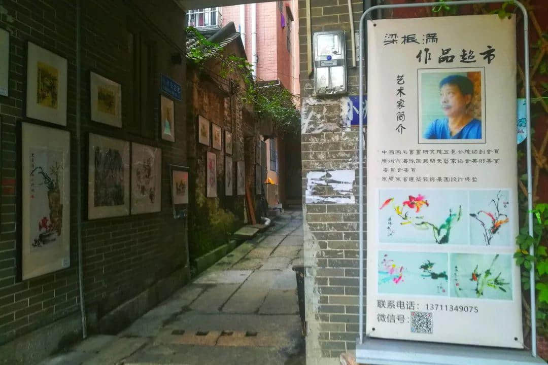 沦为城中村的文艺水乡 沦为城中村的文艺水乡