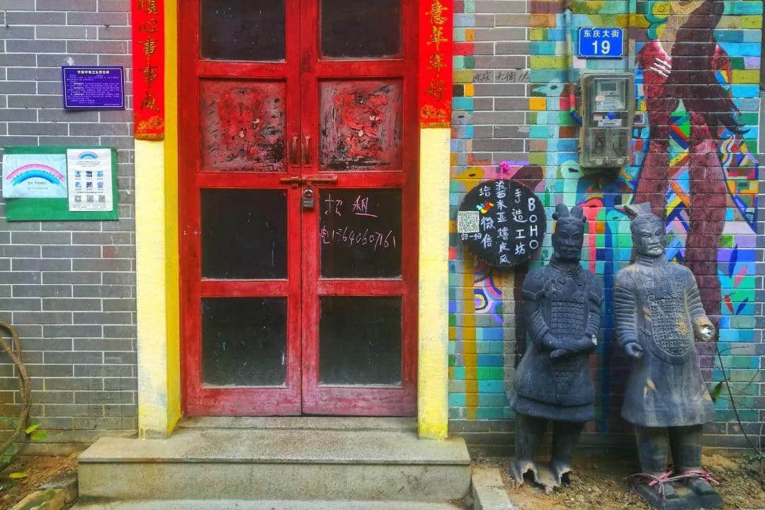 沦为城中村的文艺水乡 沦为城中村的文艺水乡