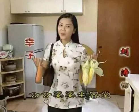 不思进取的广东电视剧,比权游烂尾更加可怕 不思进取的广东电视剧,比权游烂尾更加可怕