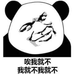 21世纪最新致残物，标题党同智商税！