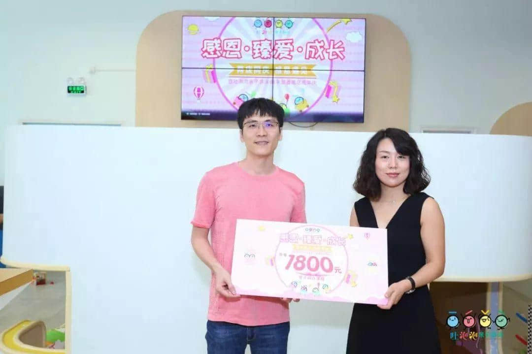 “感恩•臻爱•成长——两店同庆 感恩遇见” 暨吐泡泡亲子游泳俱乐部番禺店周年庆 “感恩•臻爱•成长——两店同庆 感恩遇见” 暨吐泡泡亲子游泳俱乐部番禺店周年庆