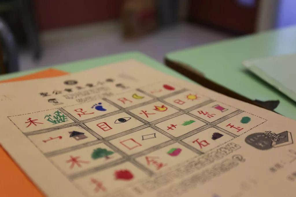 香港人,廣州人,一家人! 香港人,廣州人,一家人!