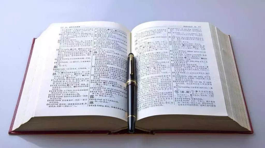 香港人,廣州人,一家人! 香港人,廣州人,一家人!