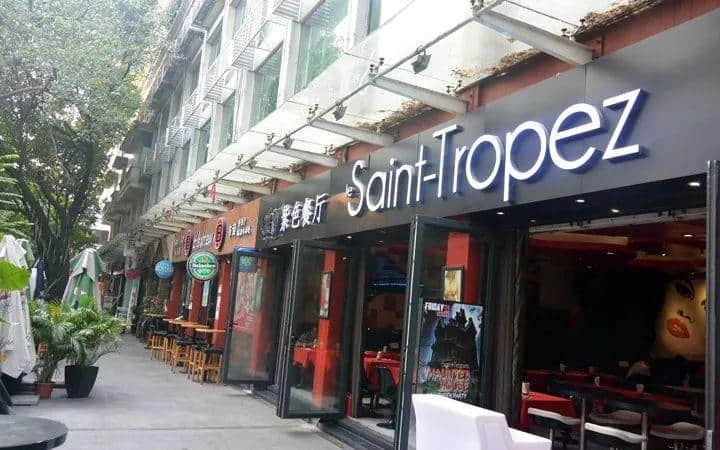 当川渝火锅占领广州，粤菜还能淡定多久？