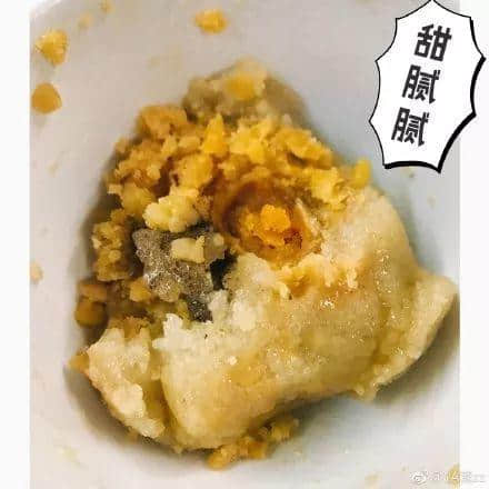 广东粽子大battle,你拣边一“粽”? 广东粽子大battle,你拣边一“粽”?