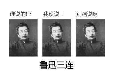 21世纪最新致残物，标题党同智商税！