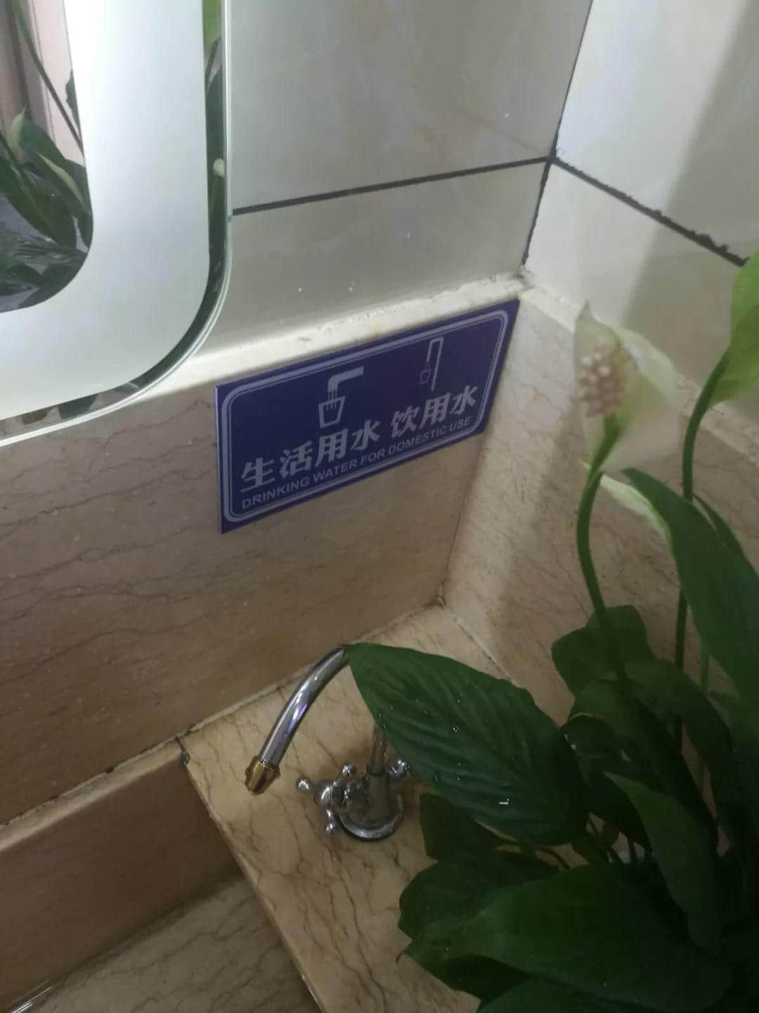 广州街头高科技,比网红街拍更迷惑 广州街头高科技,比网红街拍更迷惑