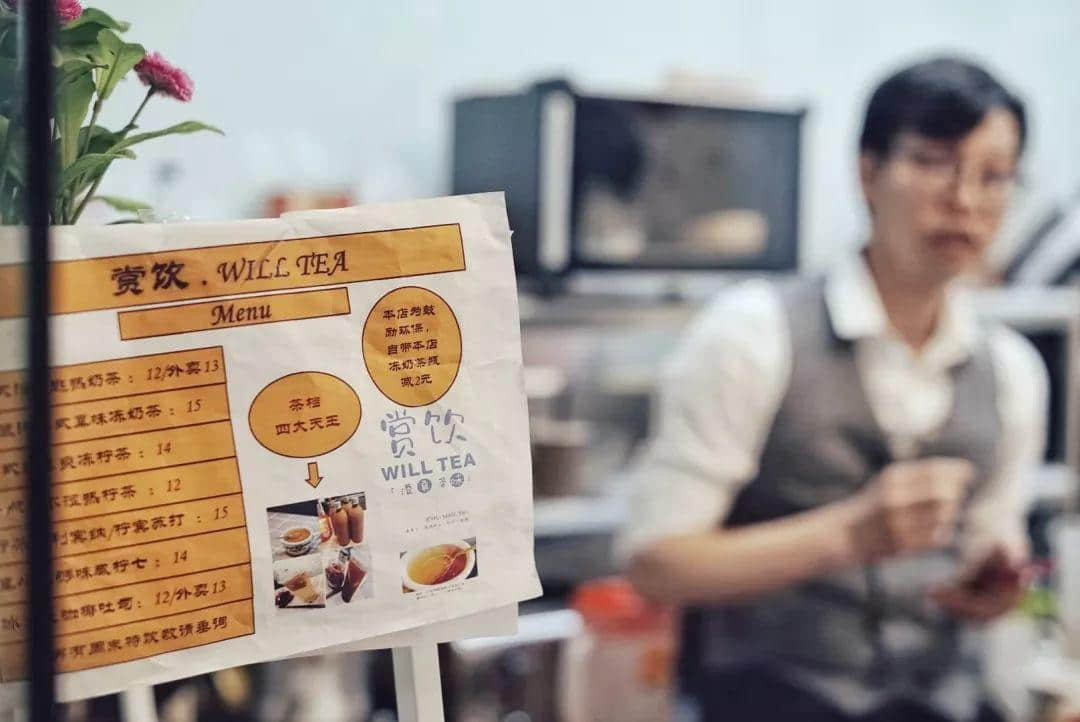 旧商场二楼的奶茶店,坚持出品港茶真味 旧商场二楼的奶茶店,坚持出品港茶真味