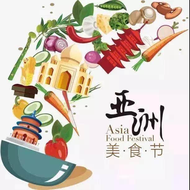 当川渝火锅占领广州，粤菜还能淡定多久？