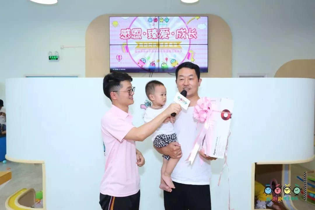 “感恩•臻爱•成长——两店同庆 感恩遇见” 暨吐泡泡亲子游泳俱乐部番禺店周年庆 “感恩•臻爱•成长——两店同庆 感恩遇见” 暨吐泡泡亲子游泳俱乐部番禺店周年庆