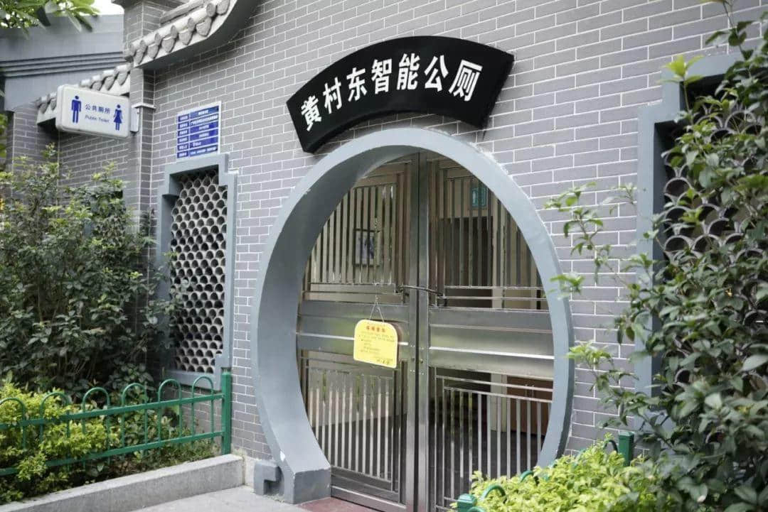 广州街头高科技,比网红街拍更迷惑 广州街头高科技,比网红街拍更迷惑
